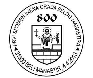 PRVI SPOMEN IMENA GRADA BELOG MANASTIRA